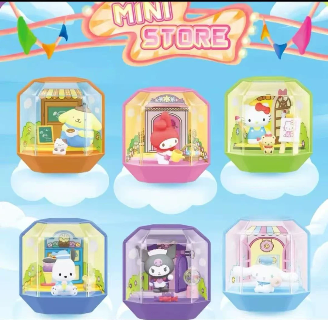 俐噢玩具 三丽鸥迷你商店 酷洛米布丁玉桂狗帕恰KT酱摆件盲盒玩具