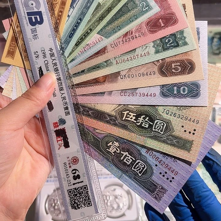 00000000000000000000000