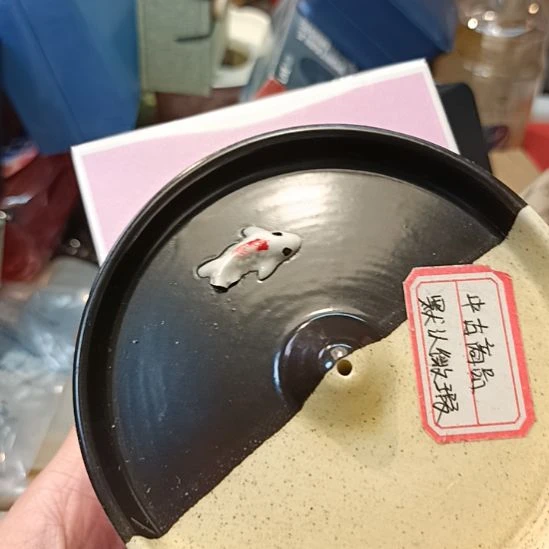 呼***～瓷器瓷器瓷器瓷器瓷器瓷器