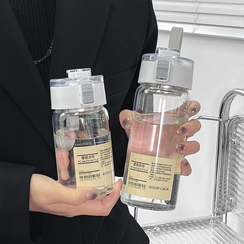 无印同款塑料水杯高颜值男女学生简约随行杯户外带茶隔带提手杯子