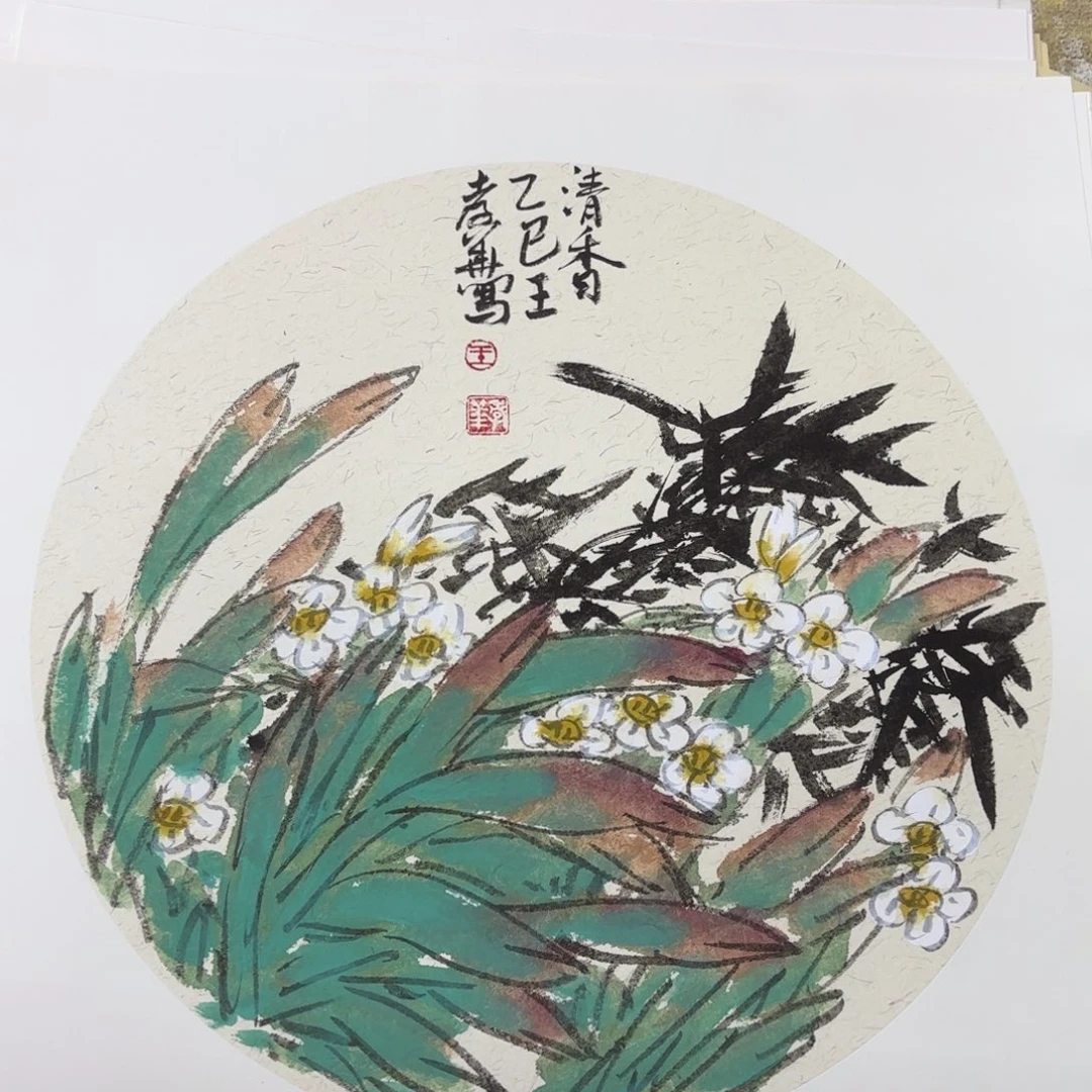 国画斗方花鸟花鸟赵