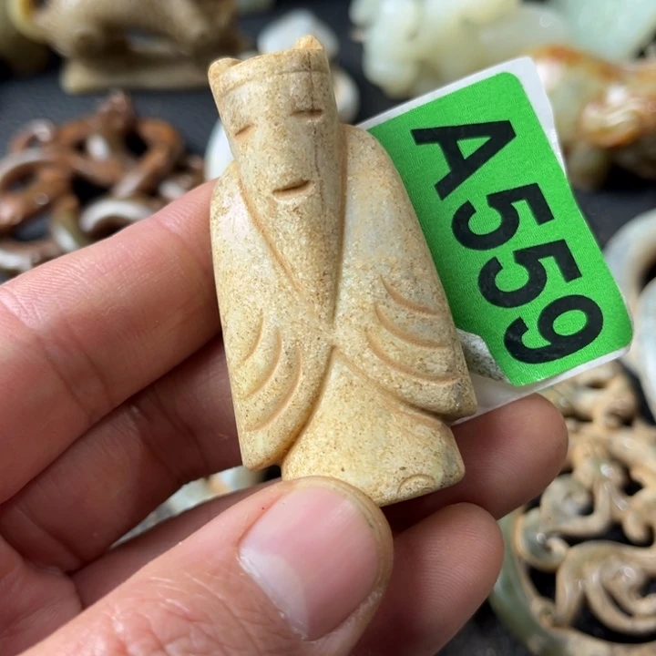 和田玉颈饰未镶嵌