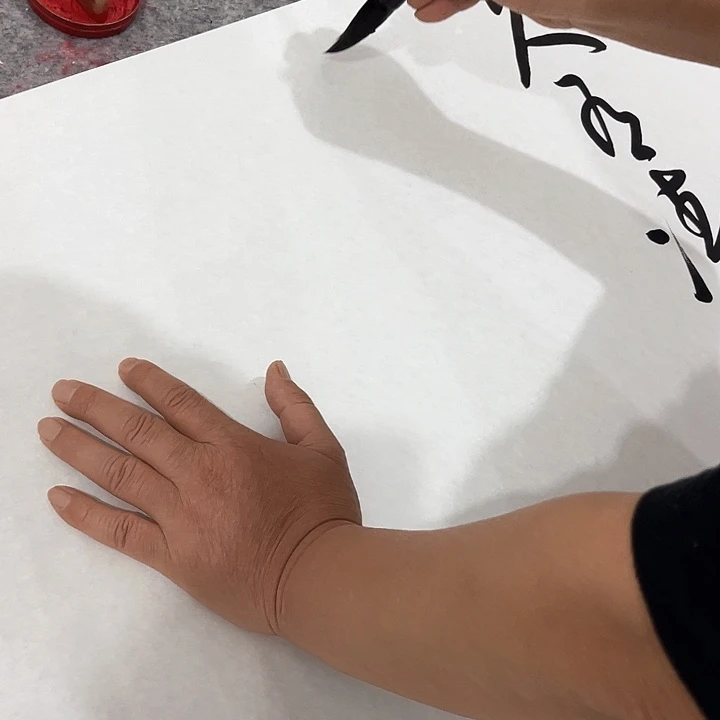 书法龙**下尤老师书法作品雪