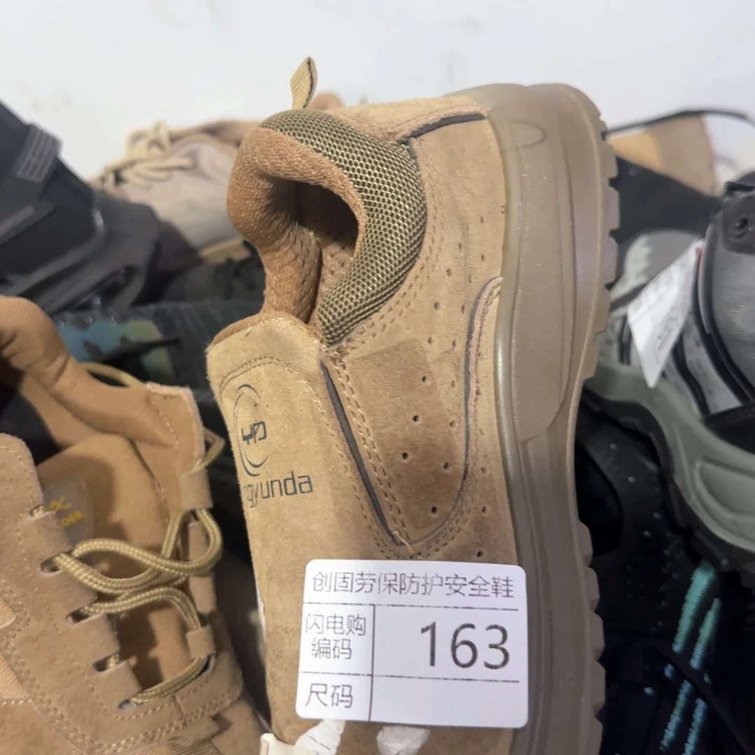 163，40码新卡一脚蹬防砸防刺