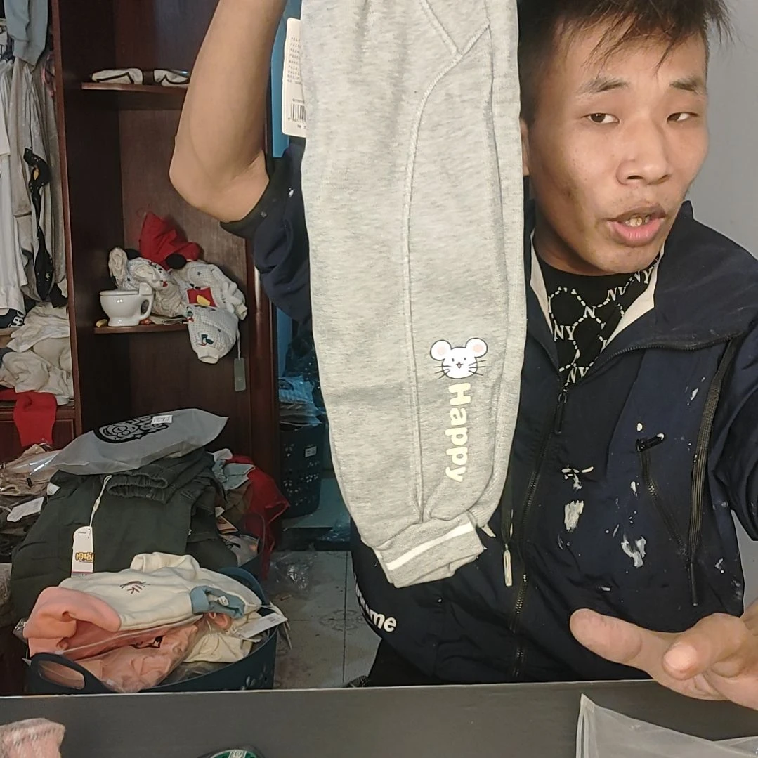 来咯摸我空know了把