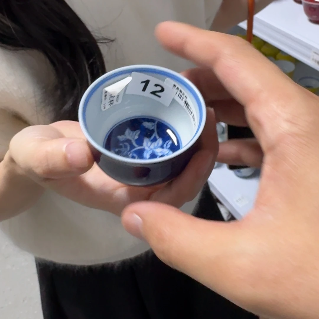 最强茶圈供应链精品