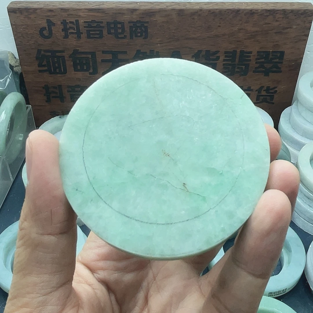 S***️定制翡翠未镶嵌55有纹