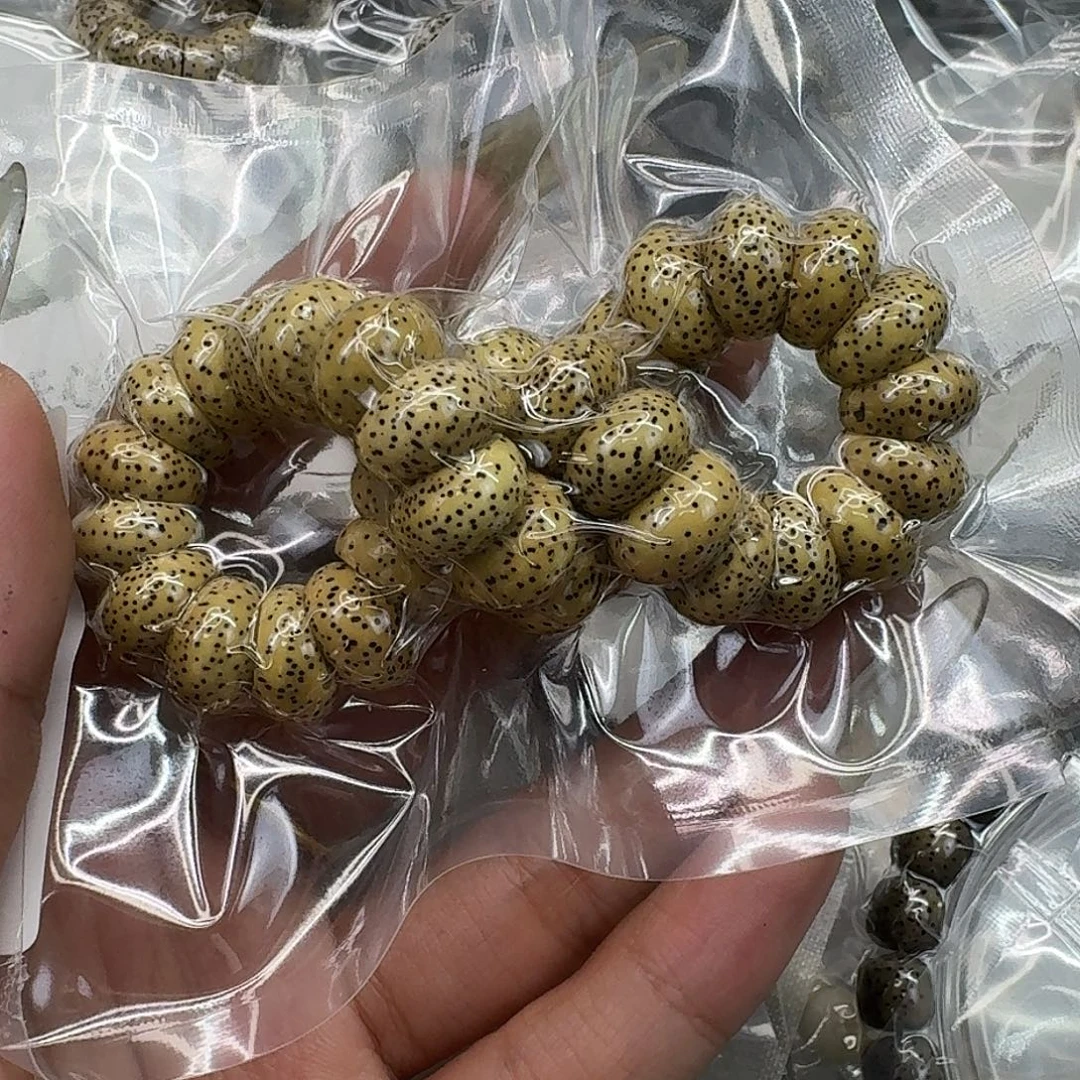 星月菩提手串123快乐星月菩提13