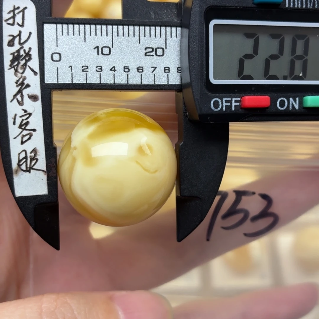 裸石蜜蜡未镶嵌蜜蜡动漫头特色珠
