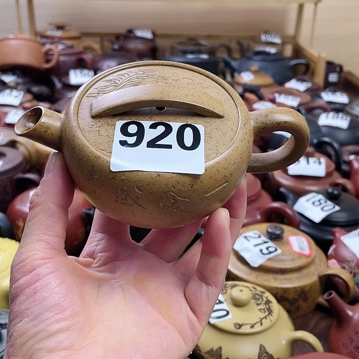 刁***院茶壶紫砂微瑕紫砂