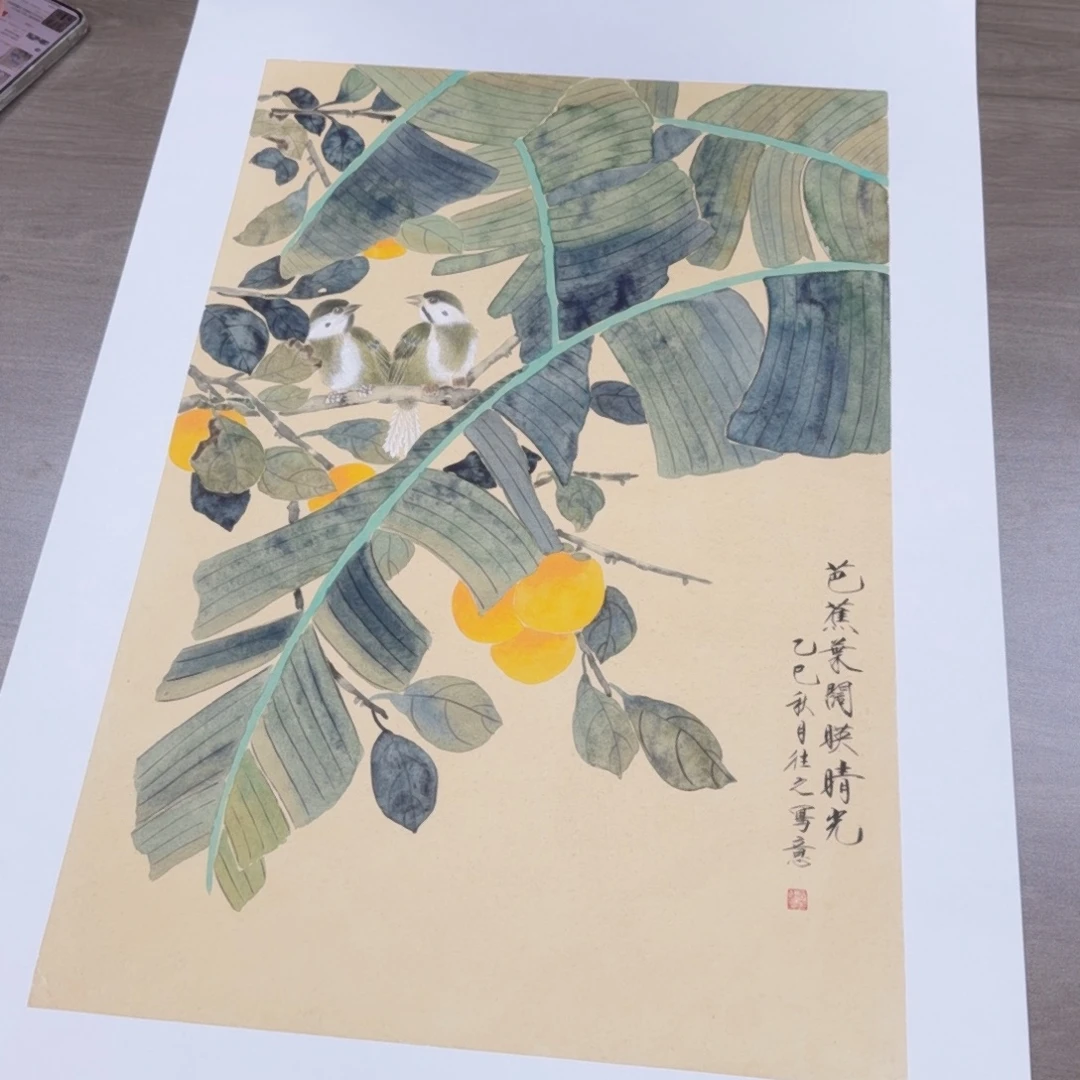国画国风手绘国画