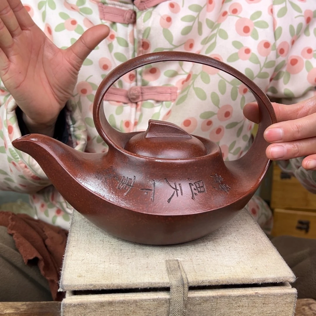 紫砂茶壶宜兴紫砂艺术