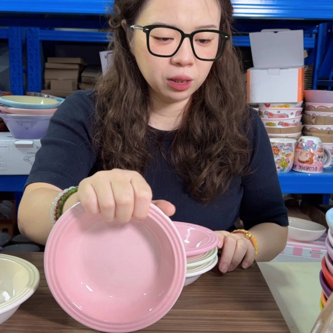 陶瓷贝壳粉小草帽