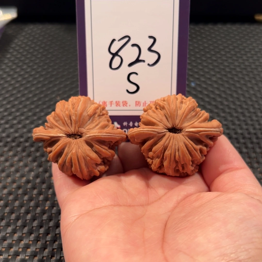 把件文玩核桃823号平谷楼尺寸44全品