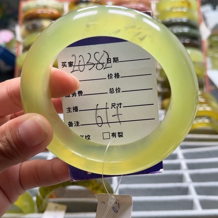 ＊***)蛇纹石玉未镶嵌手镯