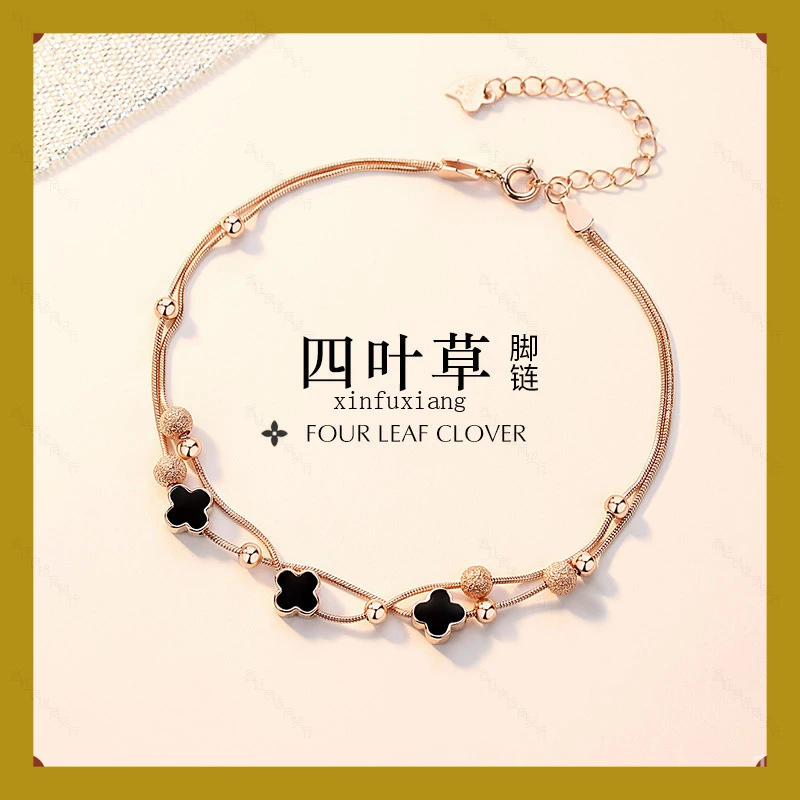 925银珐琅脚链 S925银四叶草脚链女性感高级感足链送女友七夕礼物