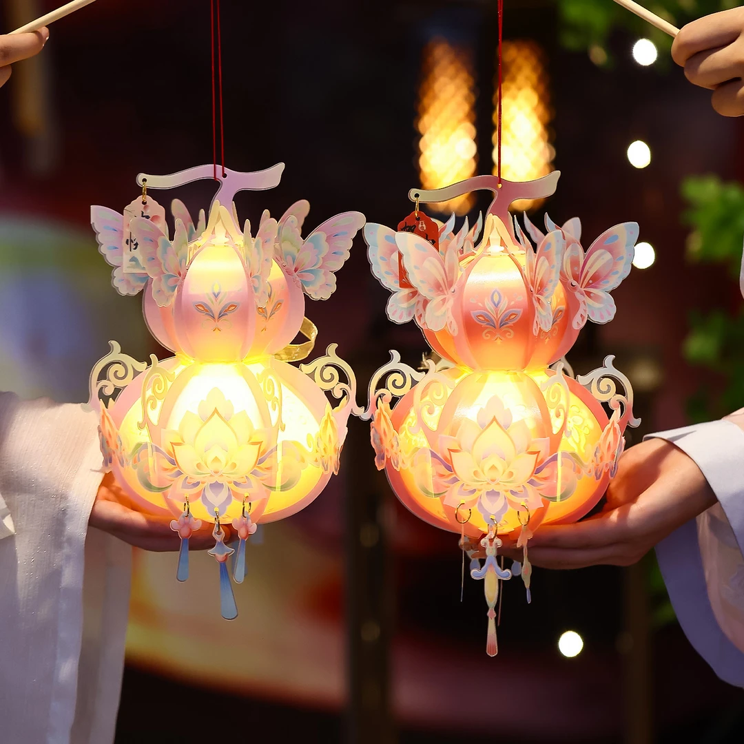 中秋节葫芦灯笼手工diy材料包 2025新款古风宫灯儿童手提花灯挂饰