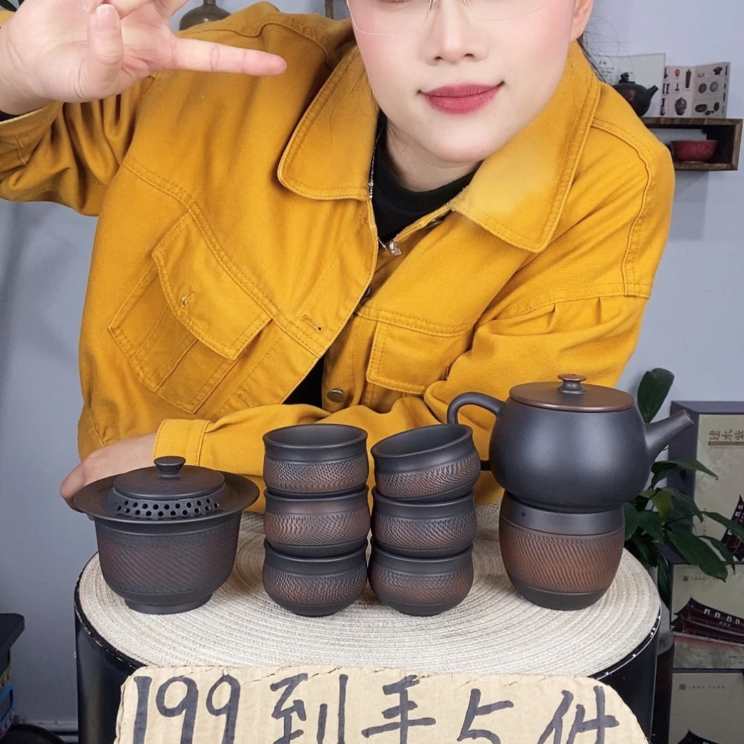 壶用****6建水紫陶300金腰带9件套➕4杯