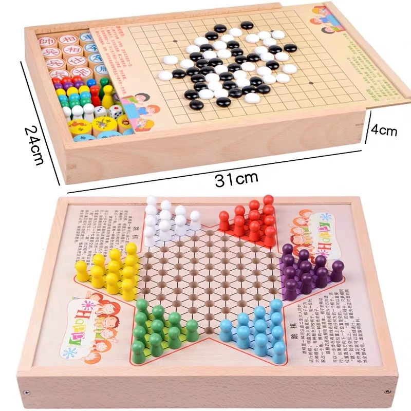 儿童益智木质多功能游戏棋