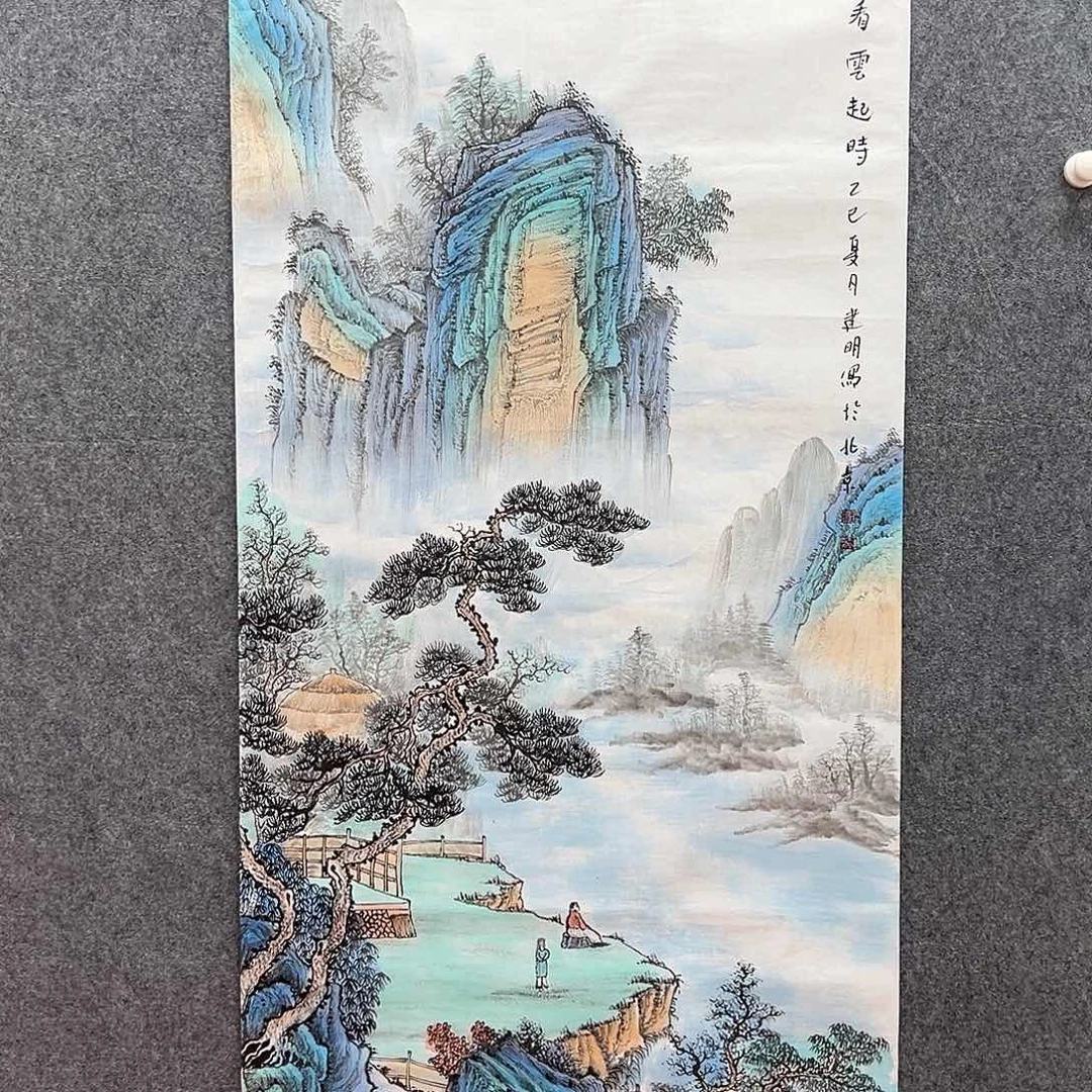 国画北京国博文物鉴定中心