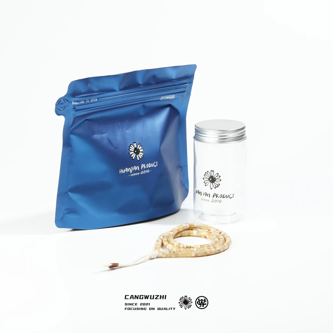 【藏物志】欢见&藏物志 灵三（半糯）