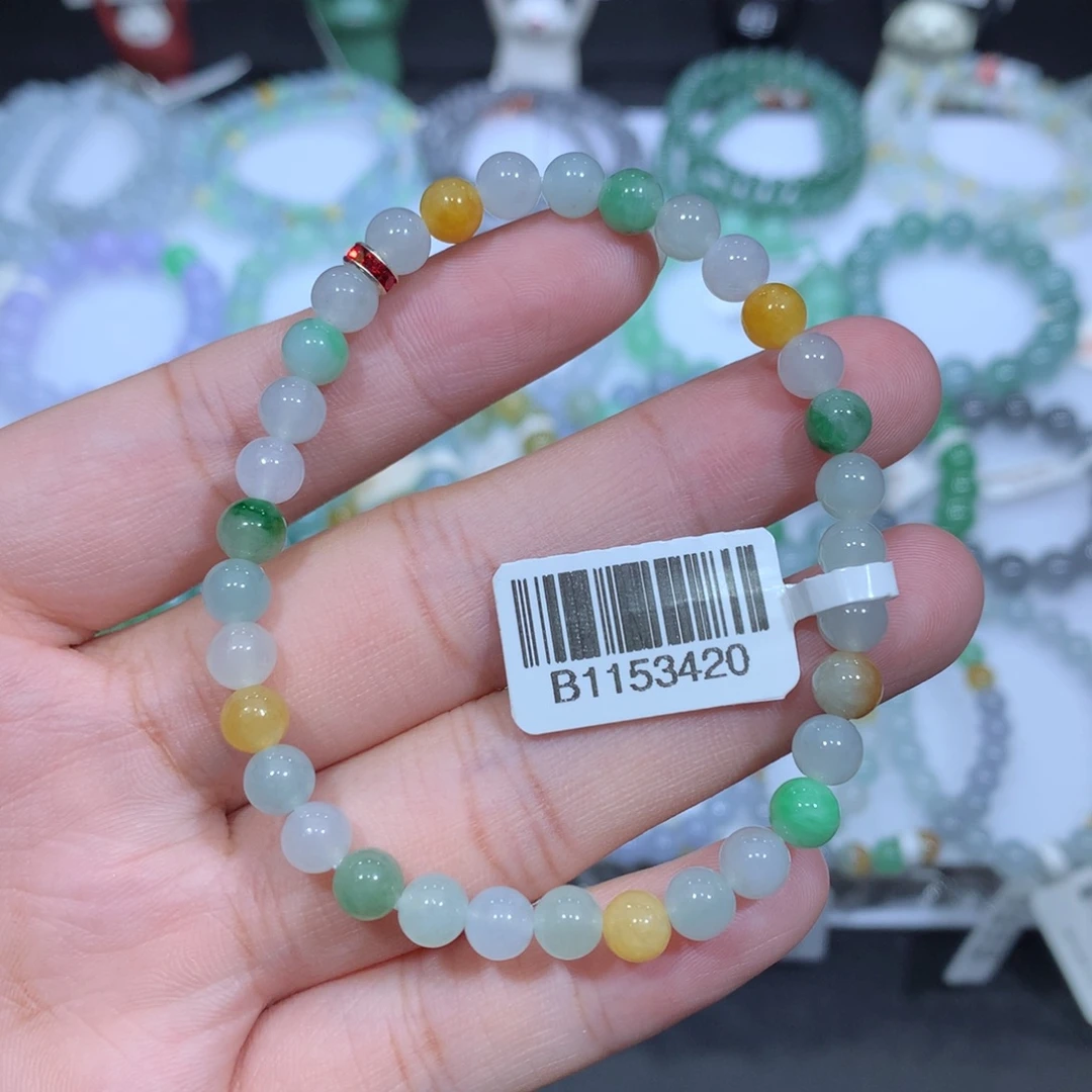 未镶嵌手串翡翠天然
