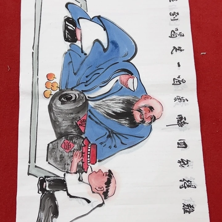 竖款潮汇书出艺术作品