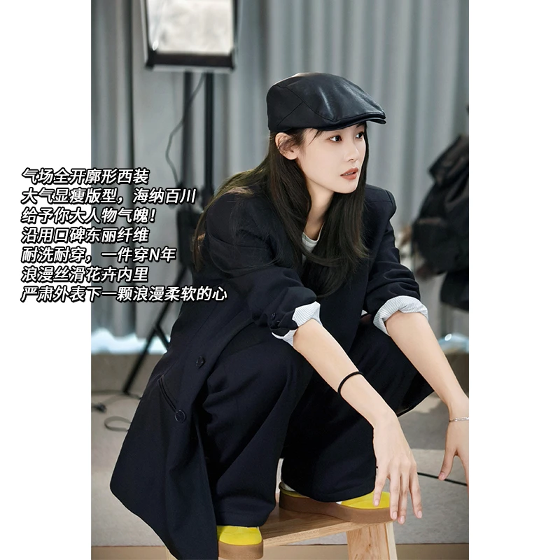 美洋MEIYANG 大人物西装 东丽通勤休闲双排扣中长款廓形西服E