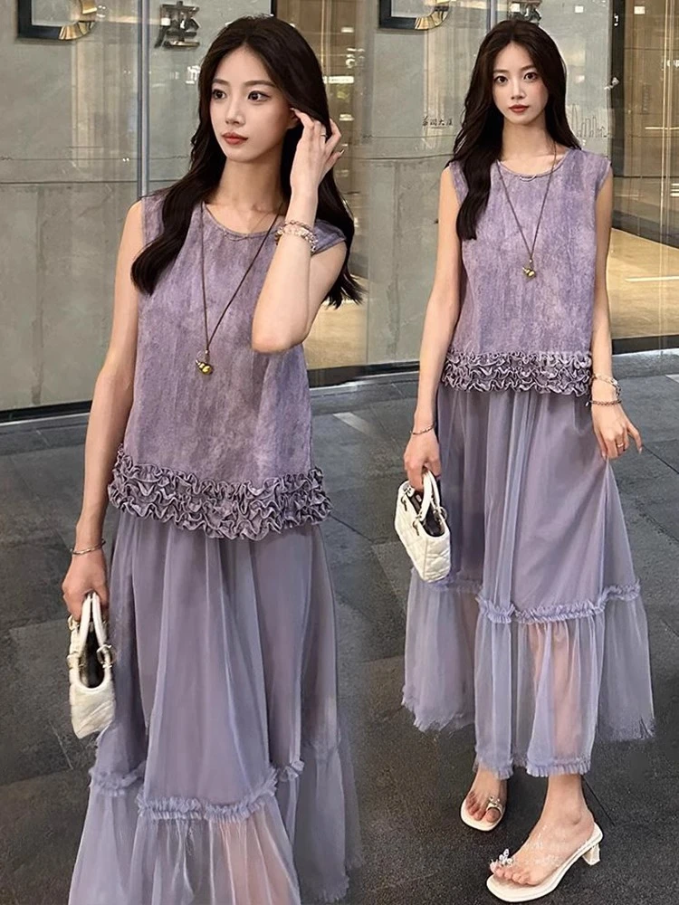 夏装慵懒风套装女2025夏季新款木耳边拼接上衣网纱紫色套装两件套