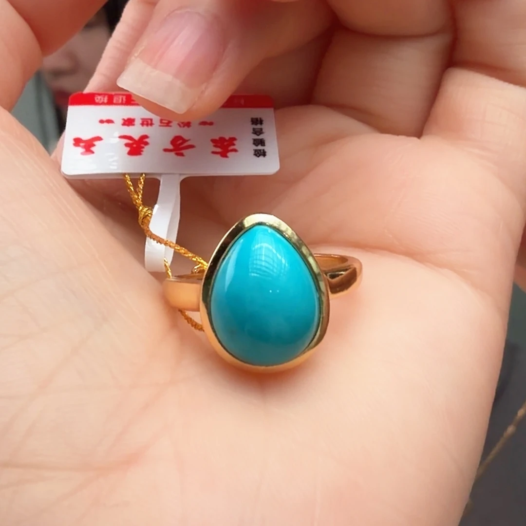 绿松石未镶嵌戒指