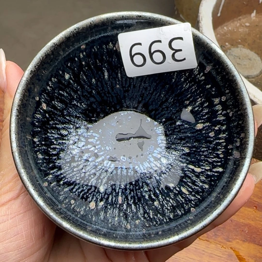 茶盏玲珑茶颜慕天香系列的香水