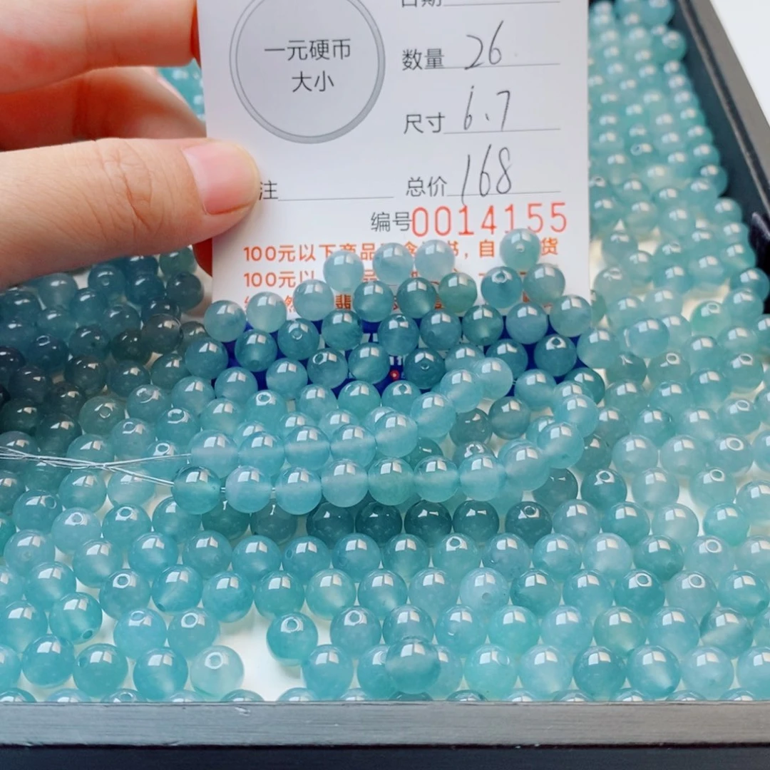 未镶嵌手链翡翠多样性发自选