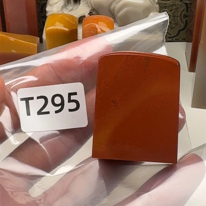 老挝石丰****之老挝 老挝 老挝