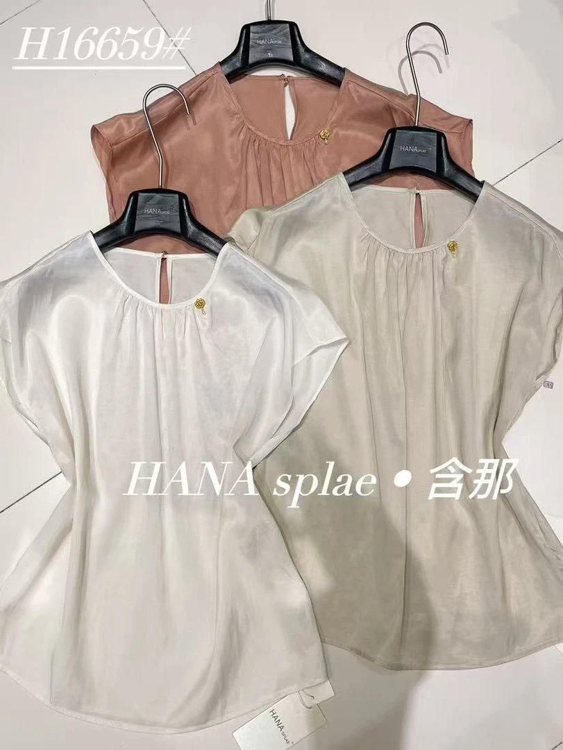 鑫燃KIKI 赛丽晶长丝亚麻小众百搭衬衣 16659 HN (F)