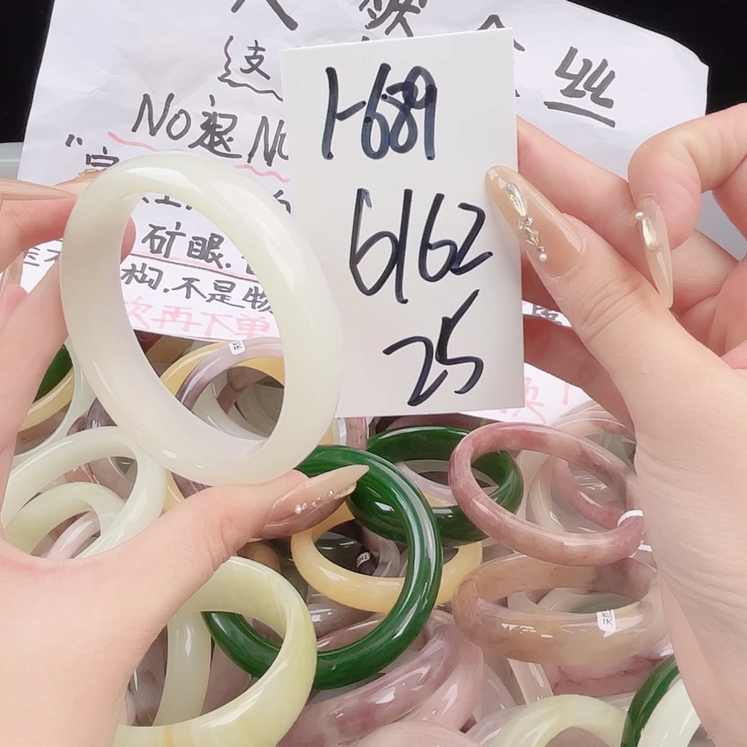 石英质玉未镶嵌手镯1-689