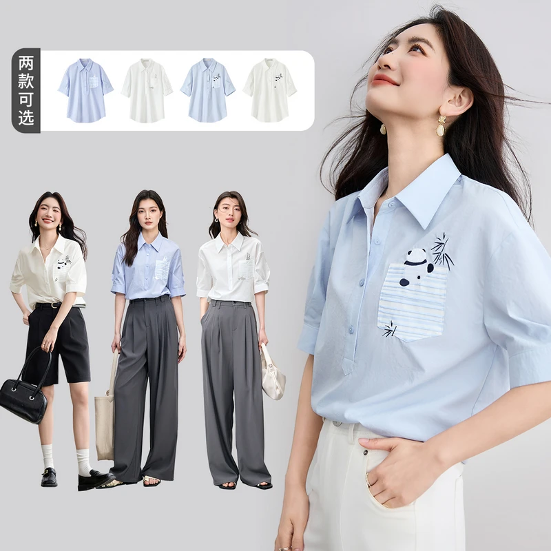 尚都比拉【熊猫/猫咪图案】翻领条纹假口袋捏褶落肩五分袖衬衫A2180