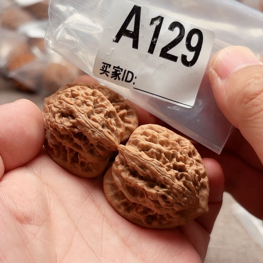 把件文玩核桃霞云岭A219