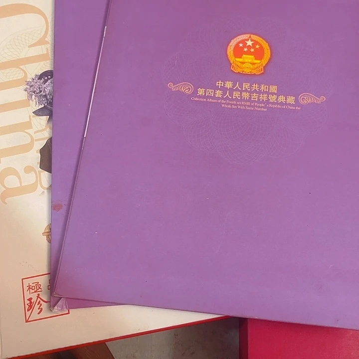杂色豆（科檀/科特迪瓦檀木）我****啊