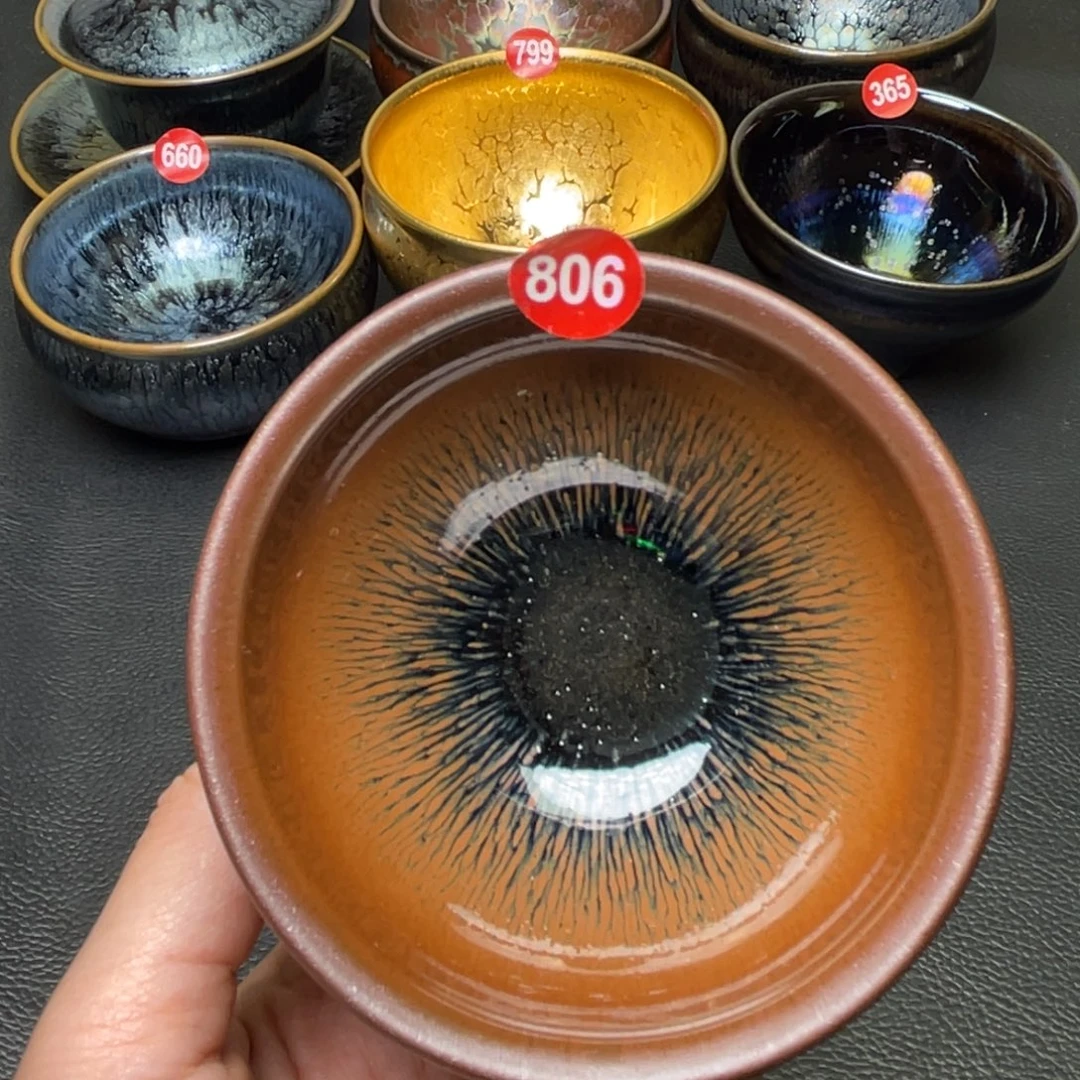 茶盏806 建窑建盏茶盏