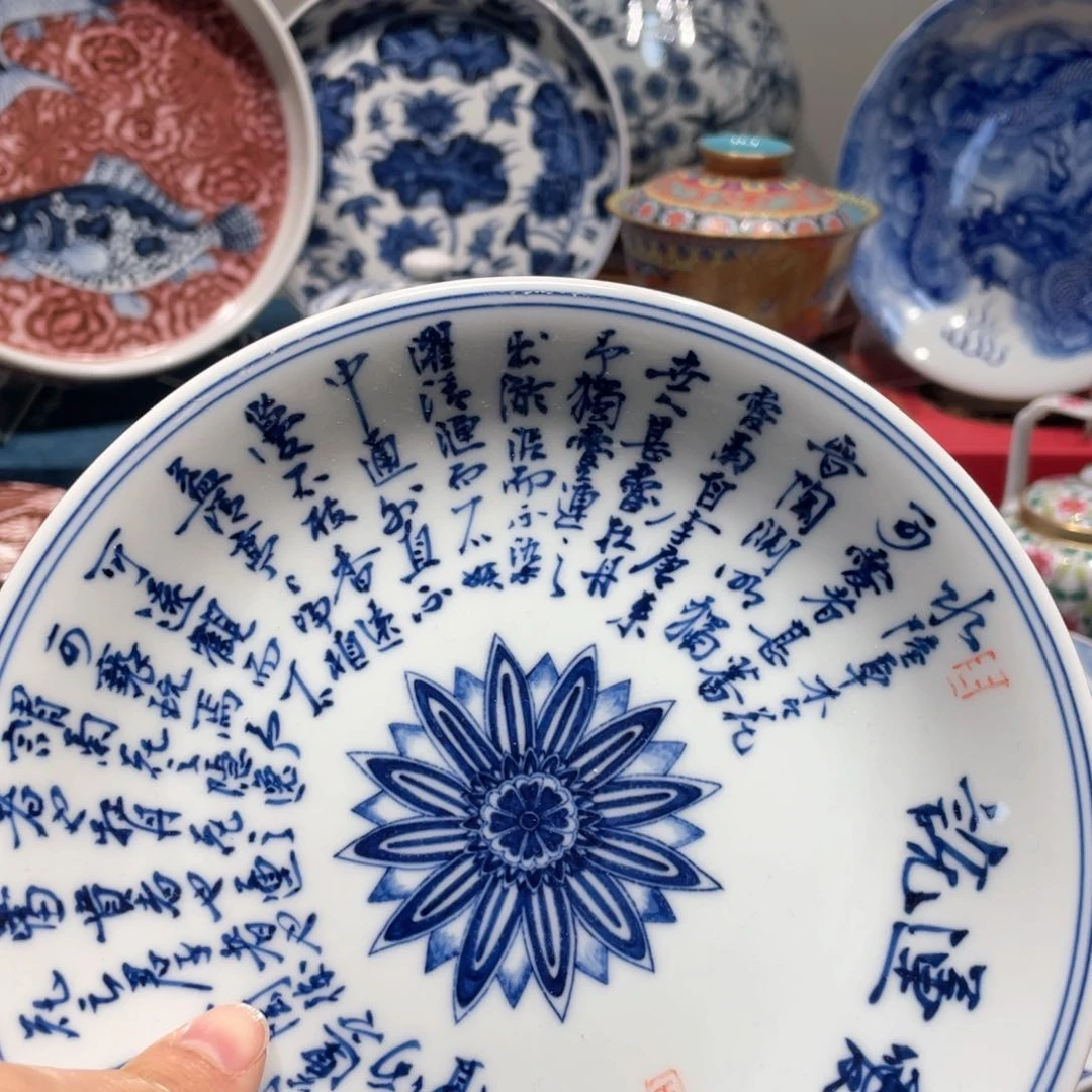 杯呼***梦健健康康平平安安