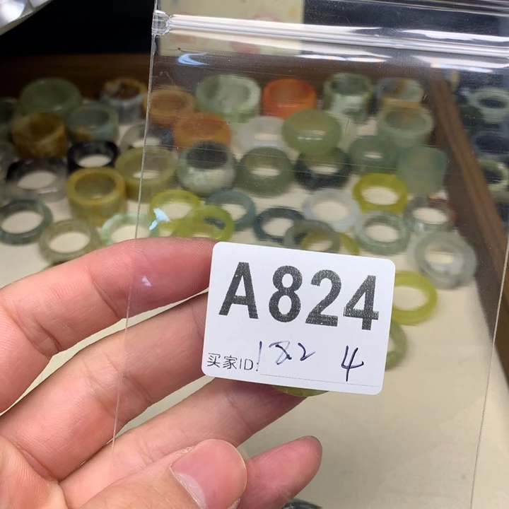 一***七蛇纹石玉合金天然岫玉戒圈