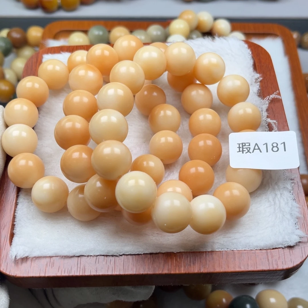 菩提根/象牙果吊坠瑕A181圆珠15mm一串随机