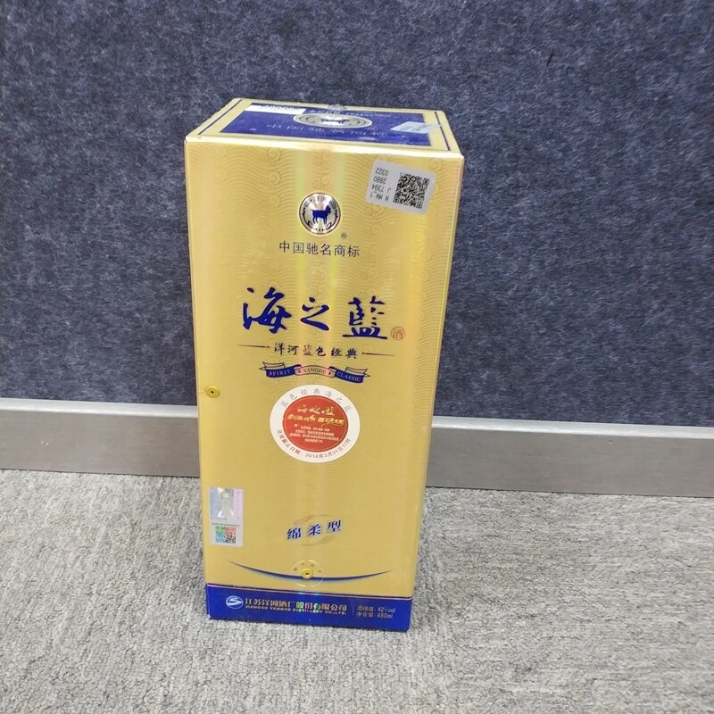 2014年洋河海之蓝42度480ml-M25DW001D89-01