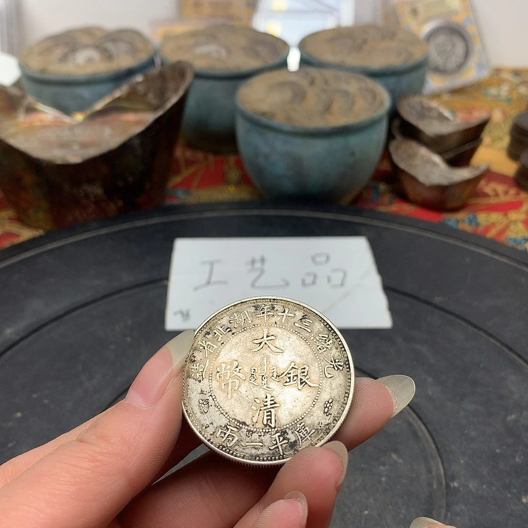 一手币子复古工艺品