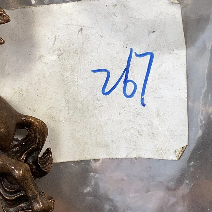 风***龙脊菩提吊坠德宝文玩专属链接