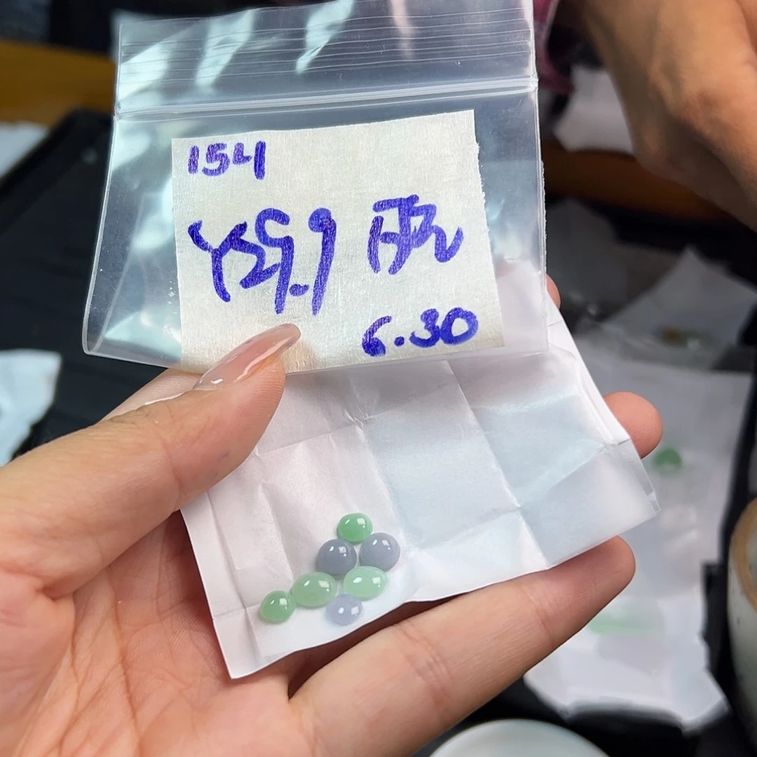 【闪购商品】定制翡翠未镶嵌晓****n翡翠