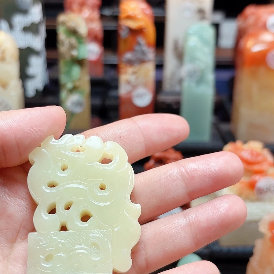 寿山石印石老*@福利价