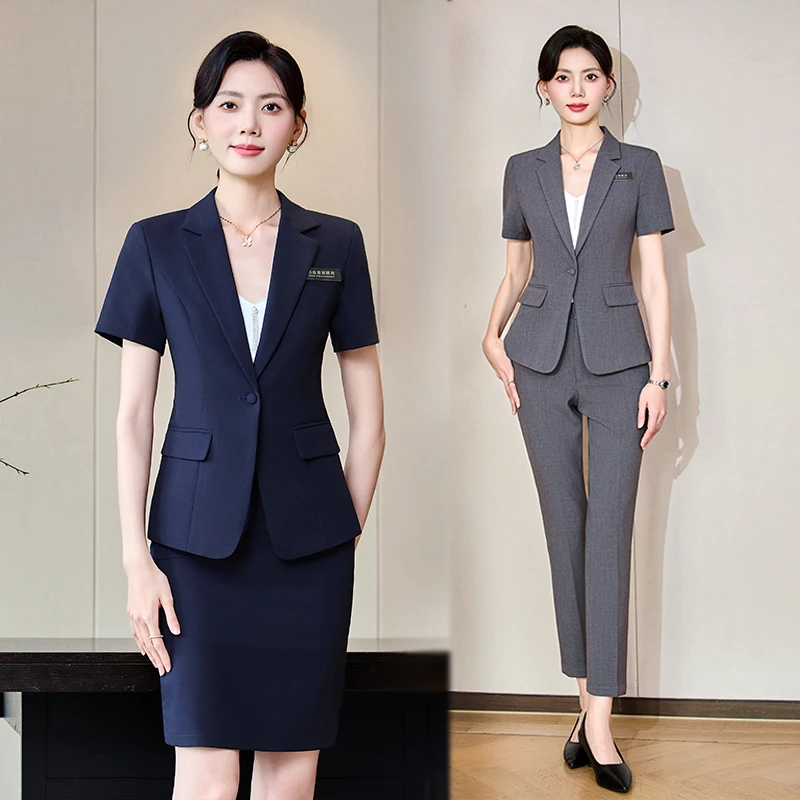 高端职业西装套装女美容院酒店前台经理工装西服正装短袖工作服夏