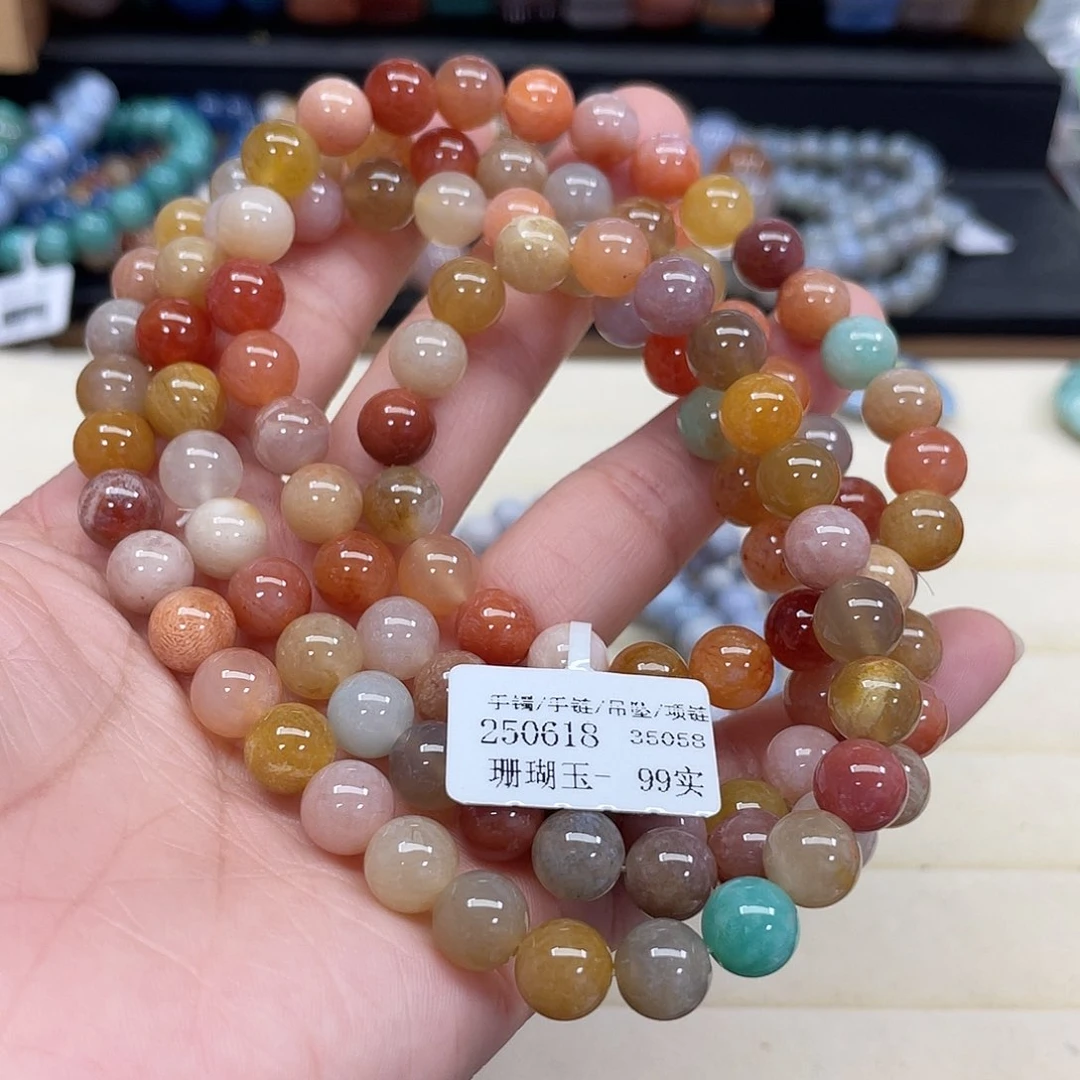 硅化珊瑚（珊瑚玉）手串未镶嵌宝*335