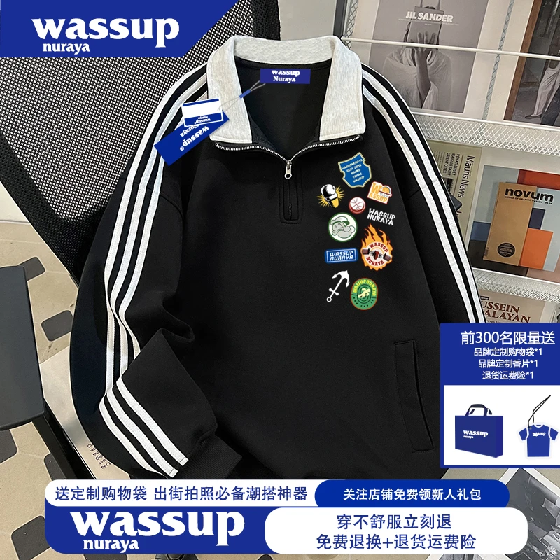 WASSUP NURAYA轻奢痞帅高级感polo领卫衣男秋季新款宽松休闲上衣
